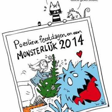 Allemaal een goedgelukte Kerst gewenst!