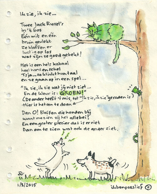 20150201-week-vd-poezie-ik-zie-ik-zie500-4062007